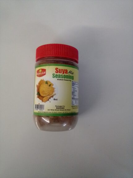 Suya Mix Seasoning